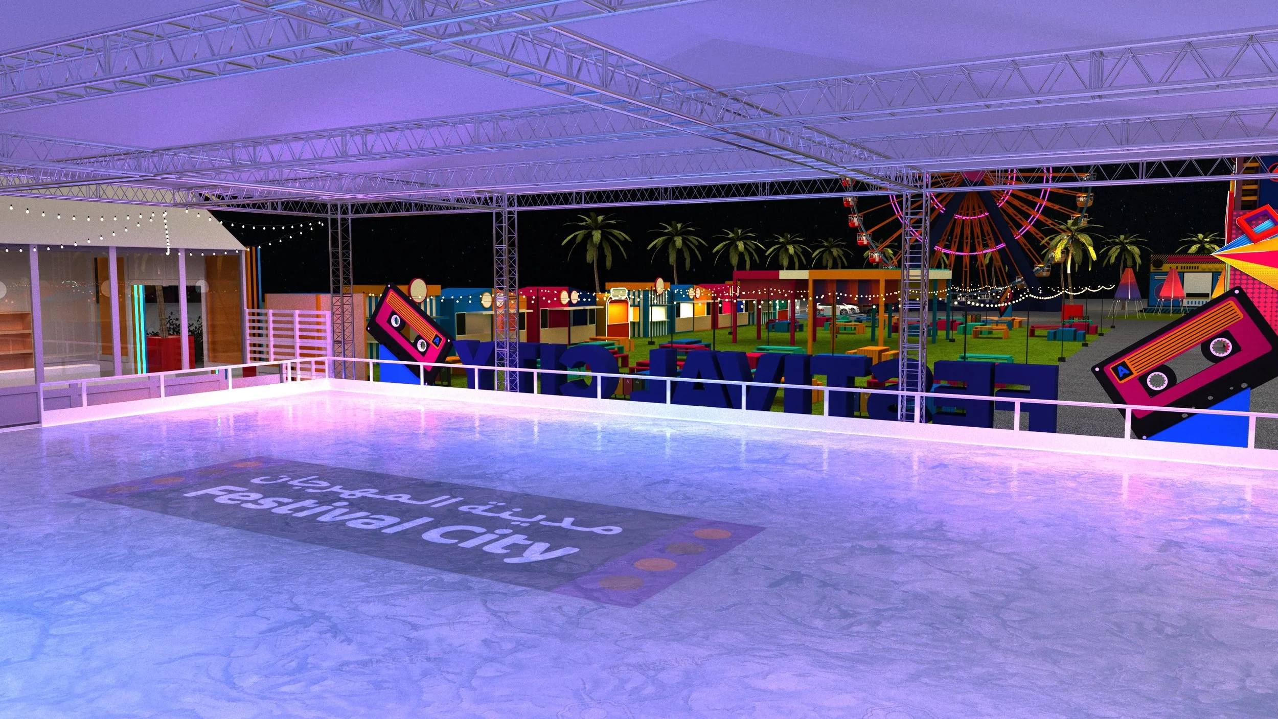 13. Ice Rink.jpg