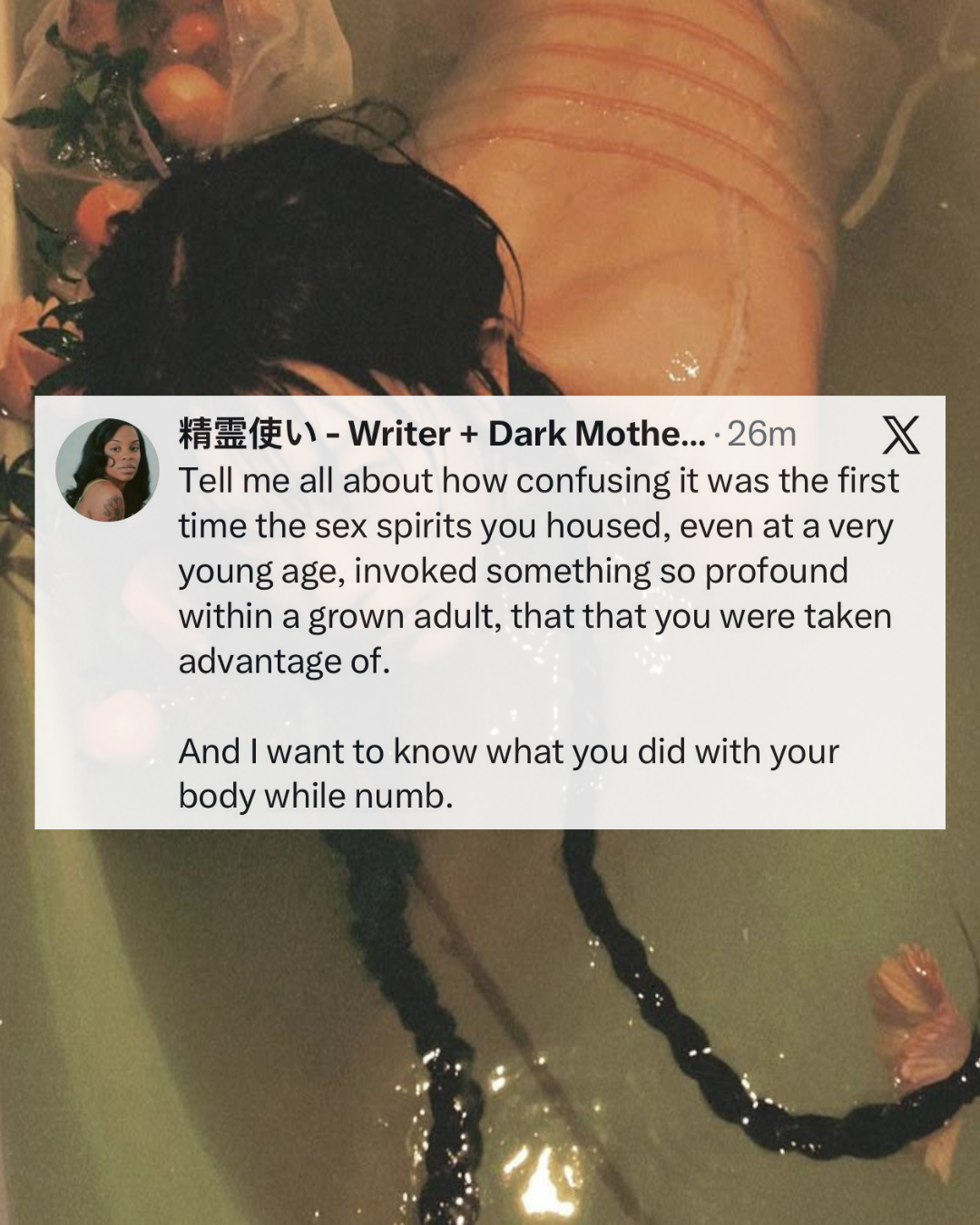2 3.PNG
