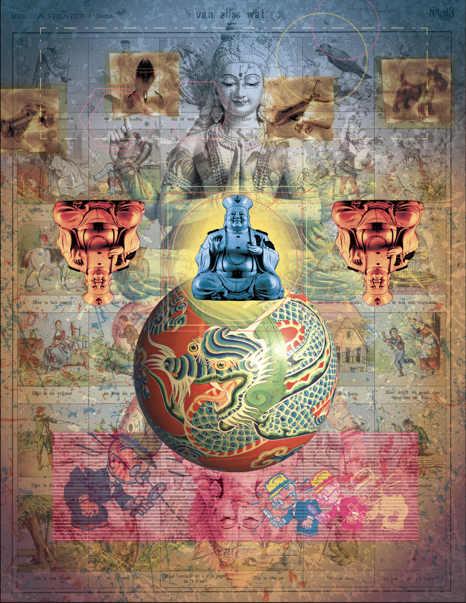 Screenshot 2026-01-26 at 5.26.42 PM.png