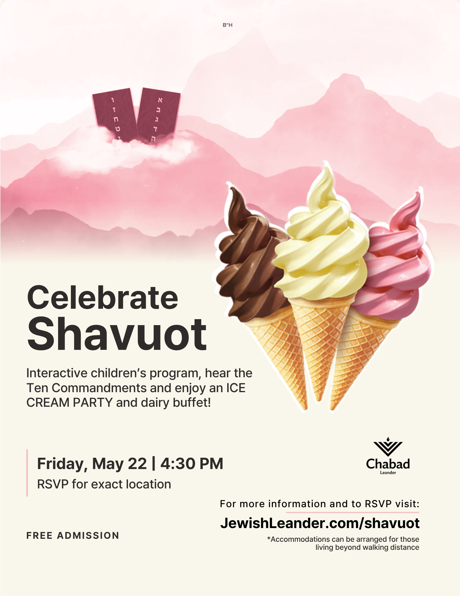 Shavuot Torah Reading and Ice Cream Party 