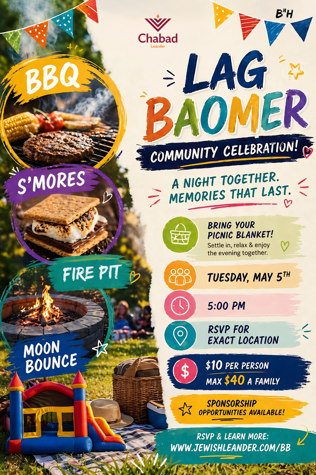 Lag Baomer BBQ