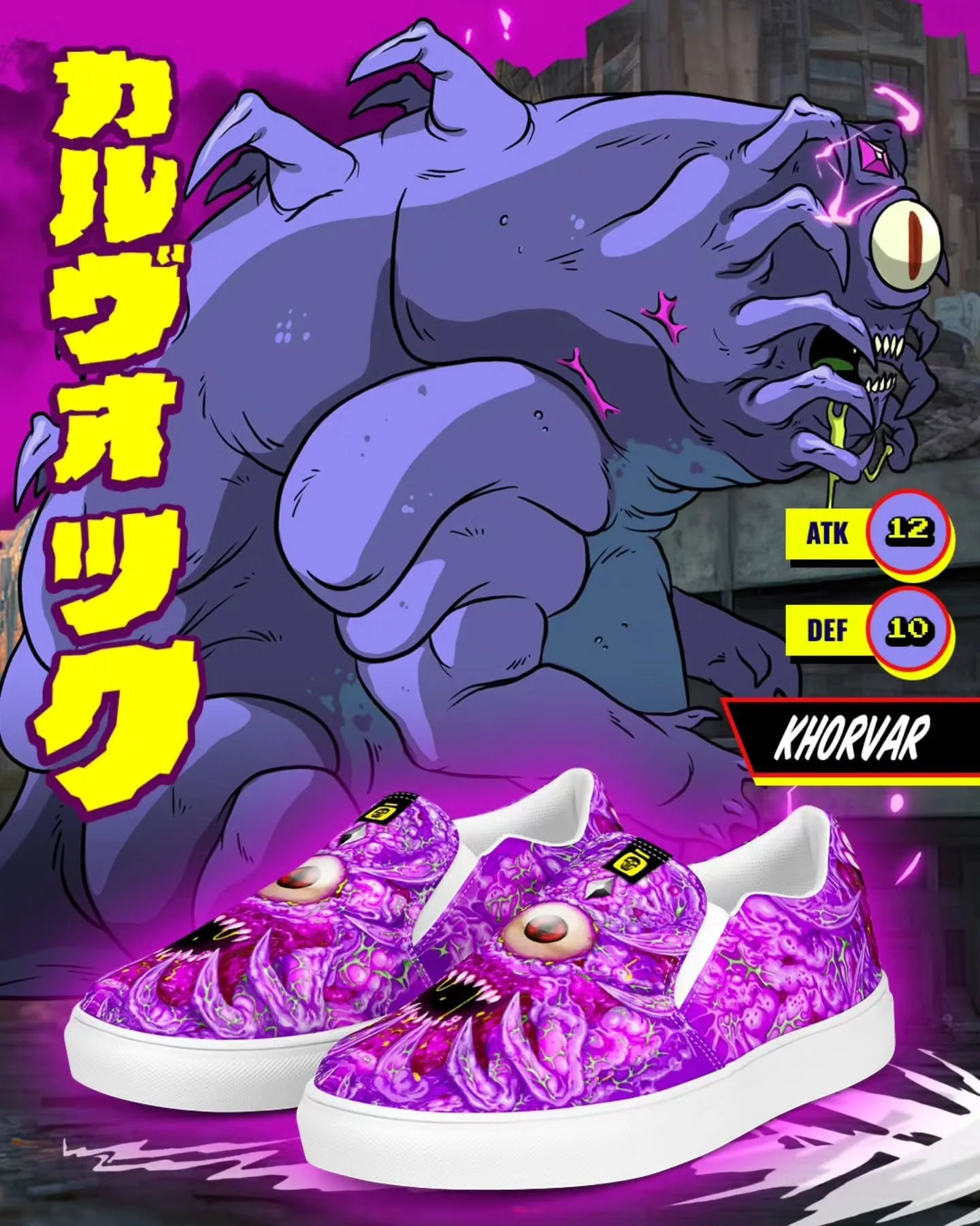 Khorvar and Zyraxx drop soon! Who wins this battle?! Sign up on the site if you haven't to get first dibs. 

#sickozshoes #kaishoes