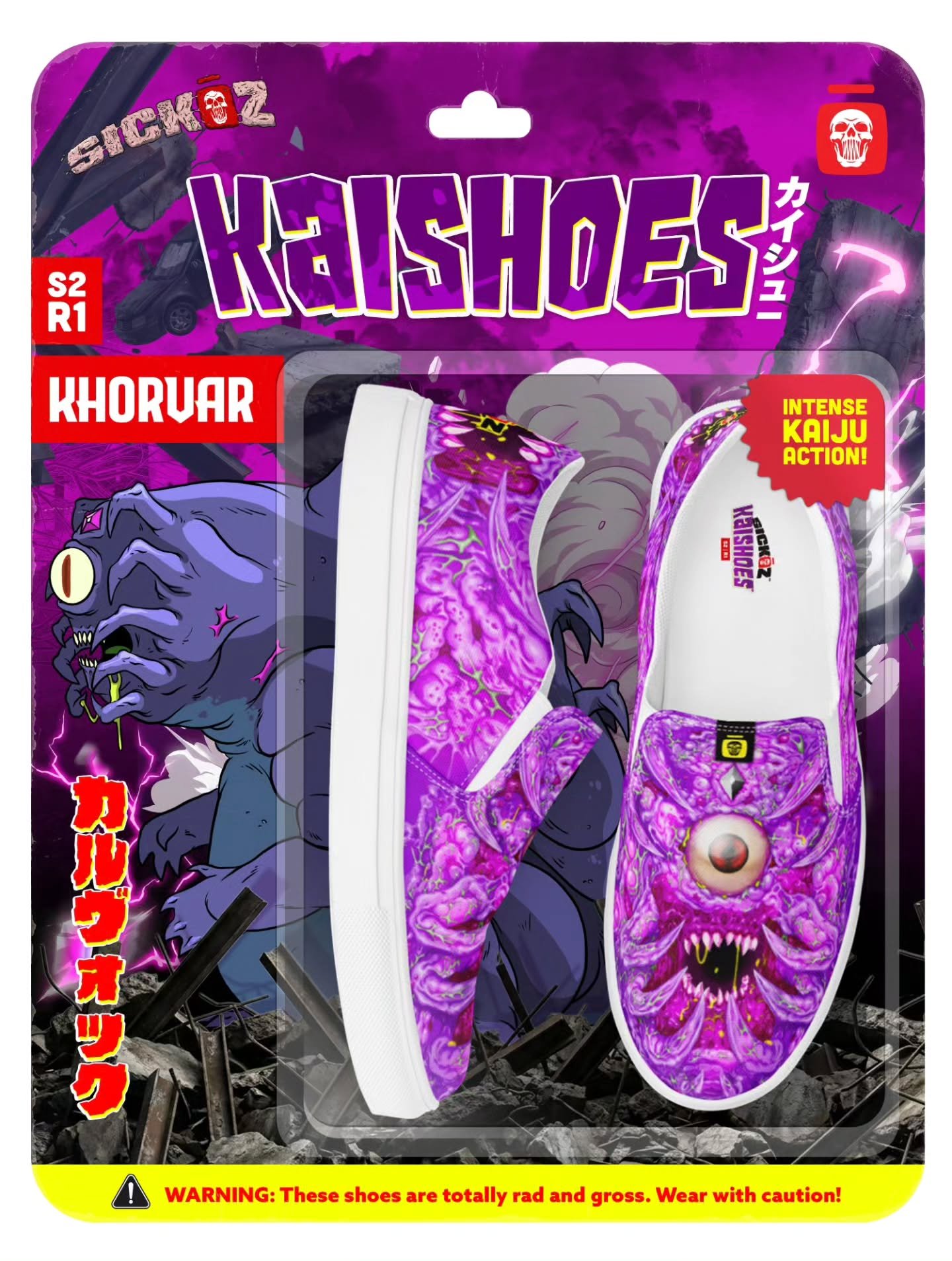 Wouldn't it be cool if you could grab these in the toy aisle?! Might have to turn these into trading cards 🤔

#sickozshoes #kaishoes #toycollectors