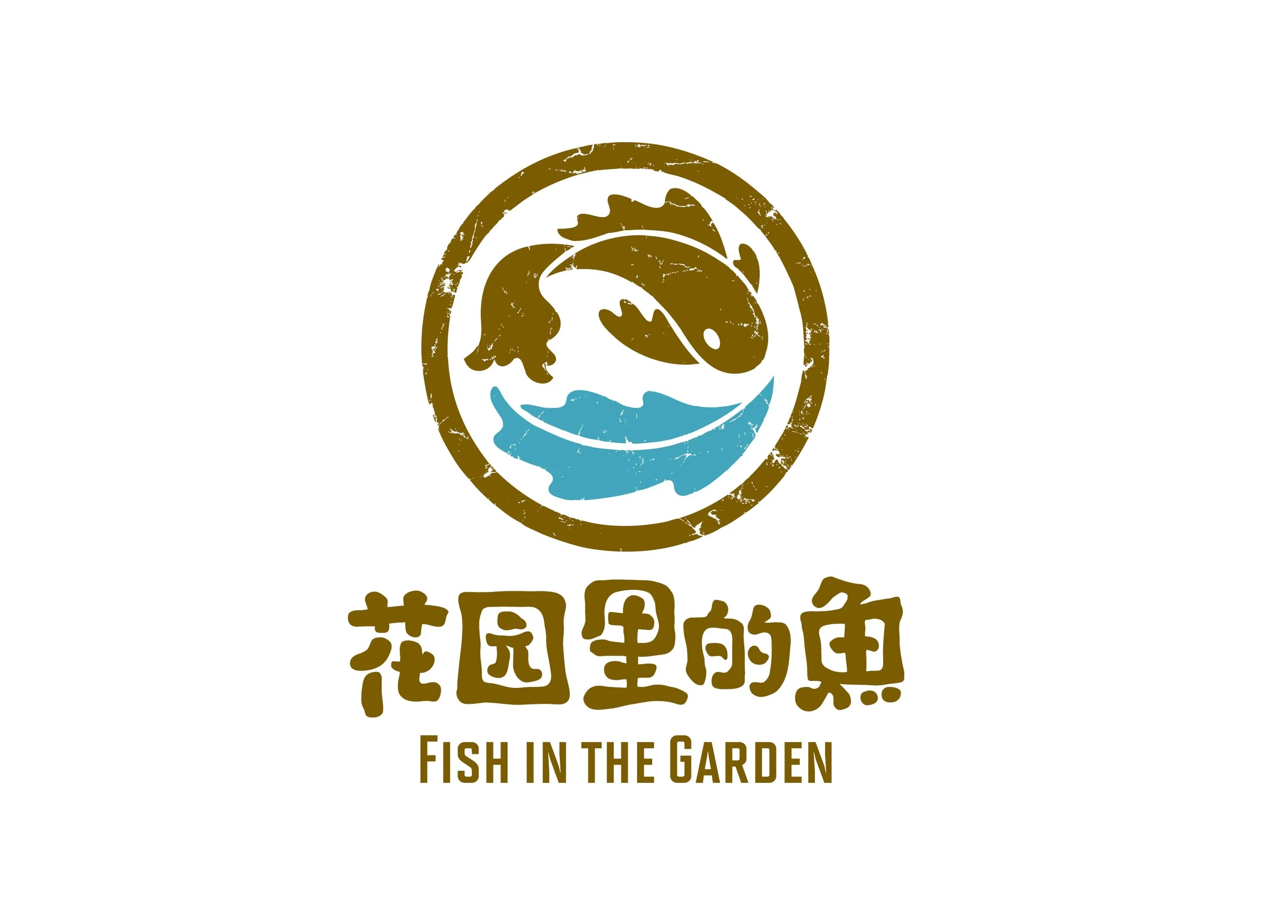 Logos for RD website 202523.jpg
