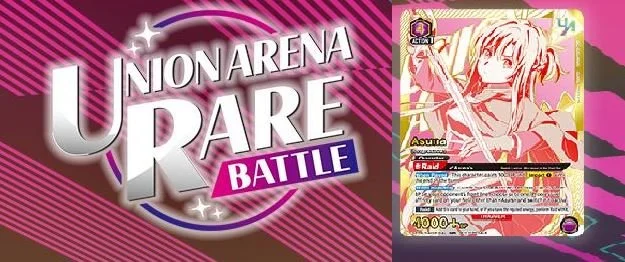 Union Arena Sword Art Online Vol.2 Rare Battle 