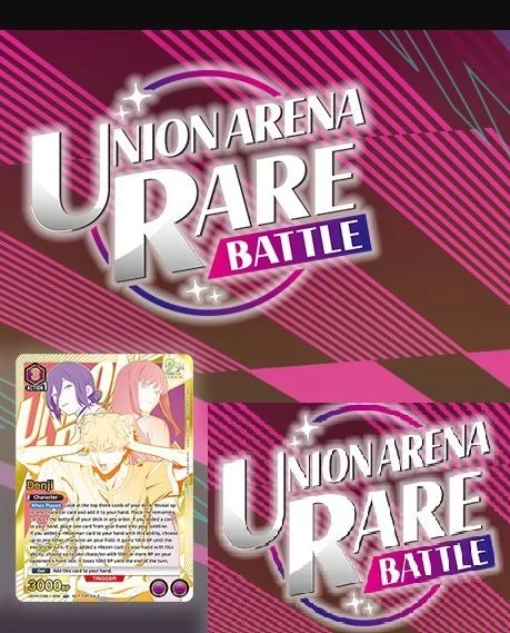 Union Arena Chainsawman Rare Battle 