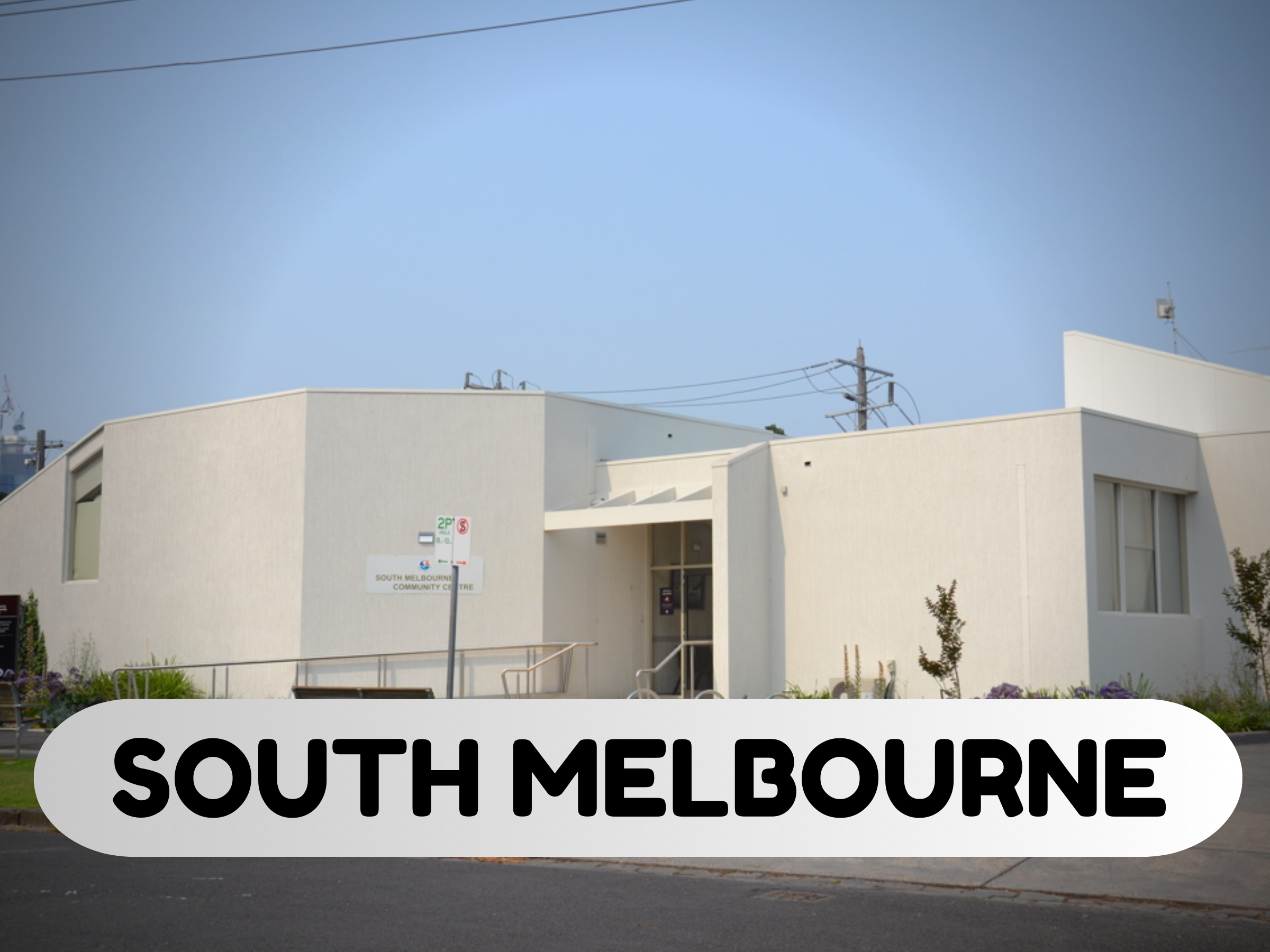 South Melbourne Community Centre