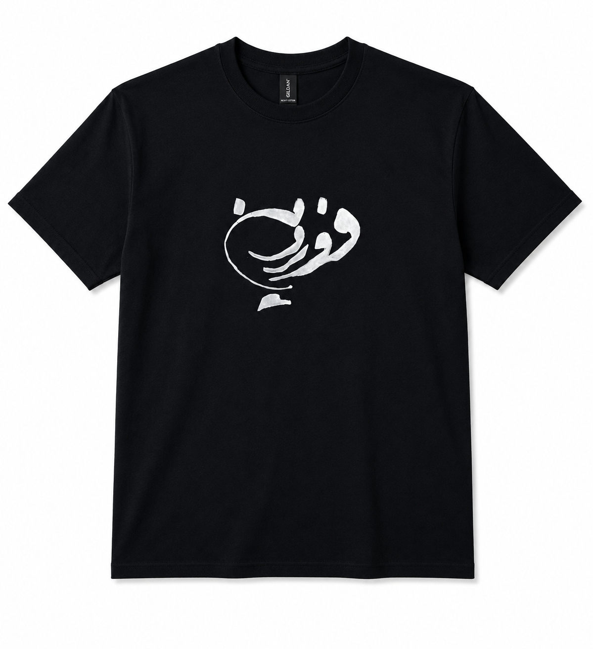 farvardin man black.png