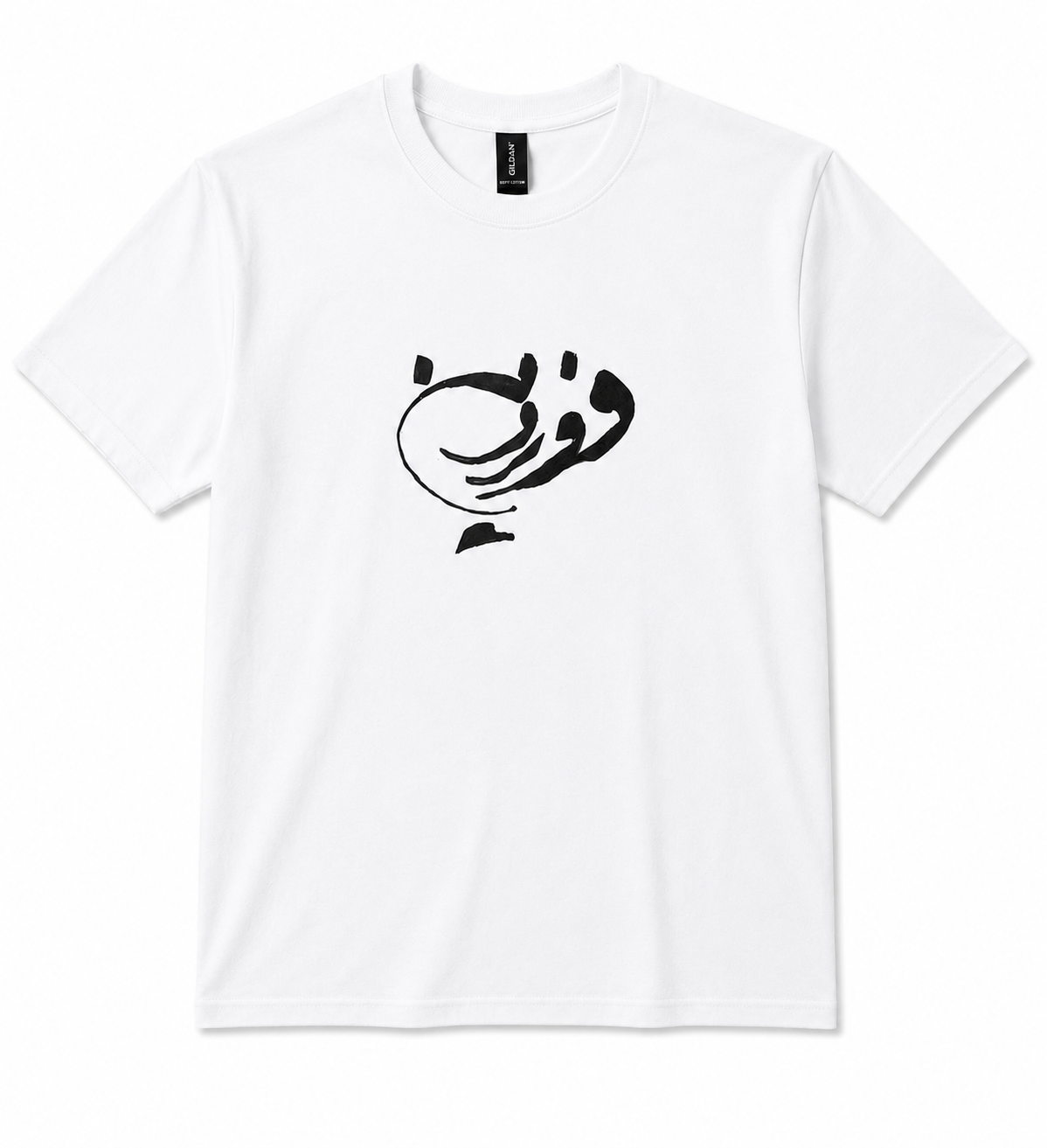 farvardin man white.png