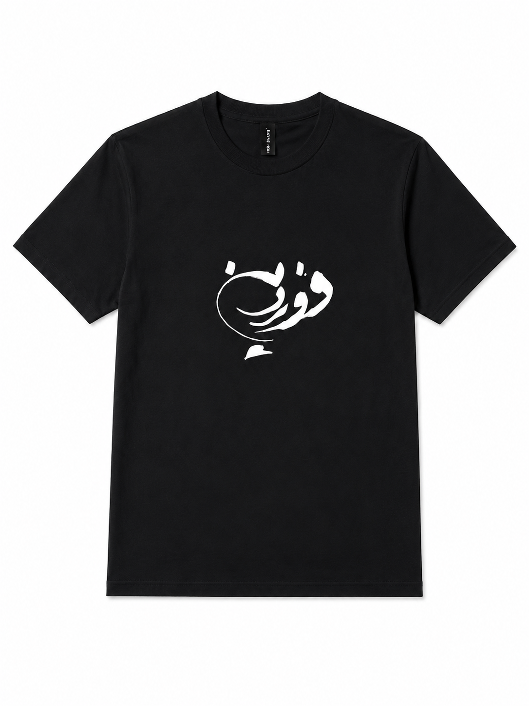 farvardin woman black.png