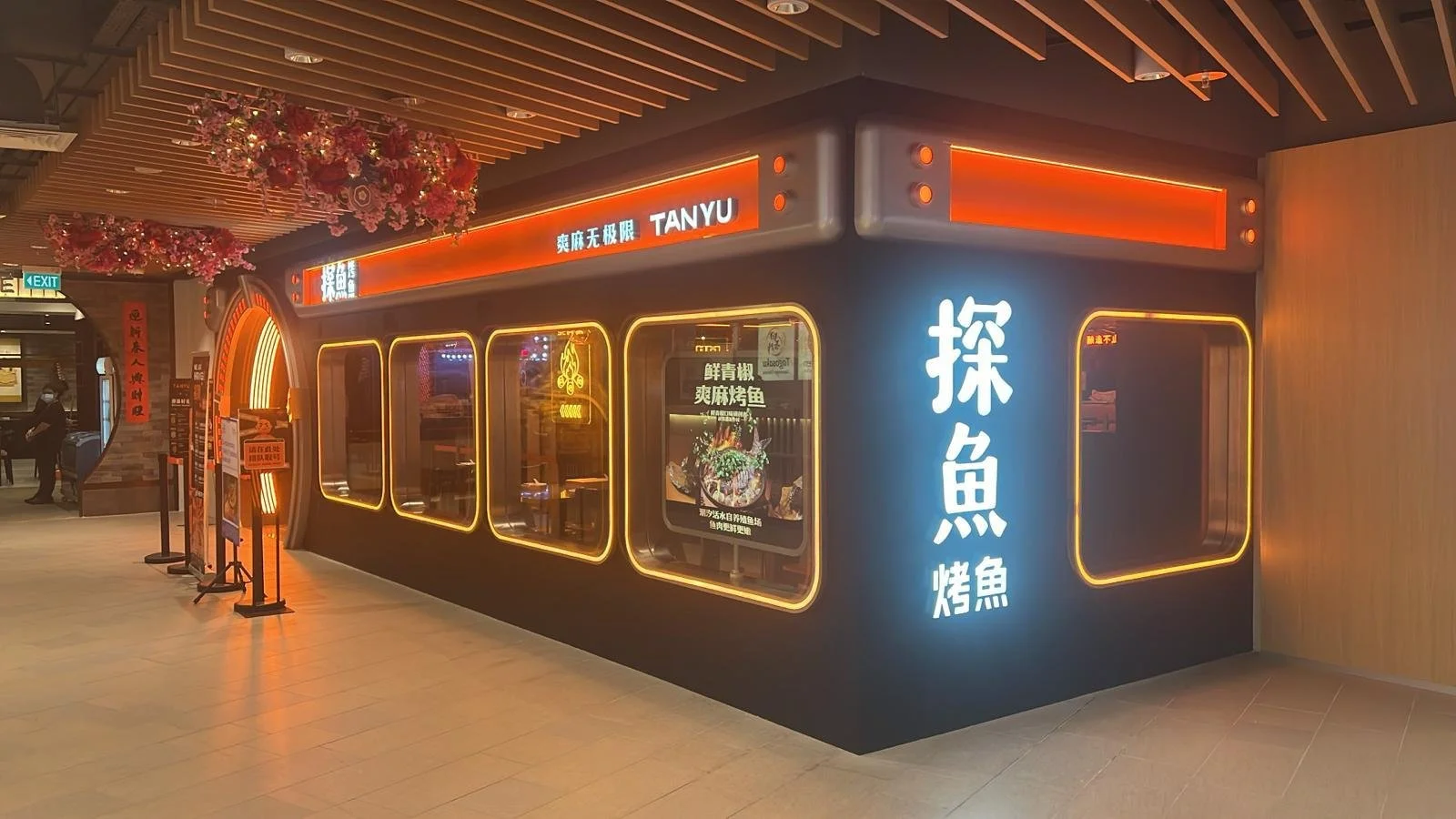 WhatsApp Image 2024-07-06 at 20.52.10 (6).jpeg