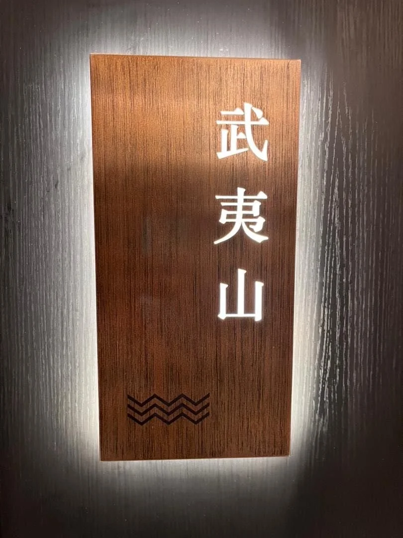 WhatsApp Image 2024-07-13 at 09.23.26.jpeg