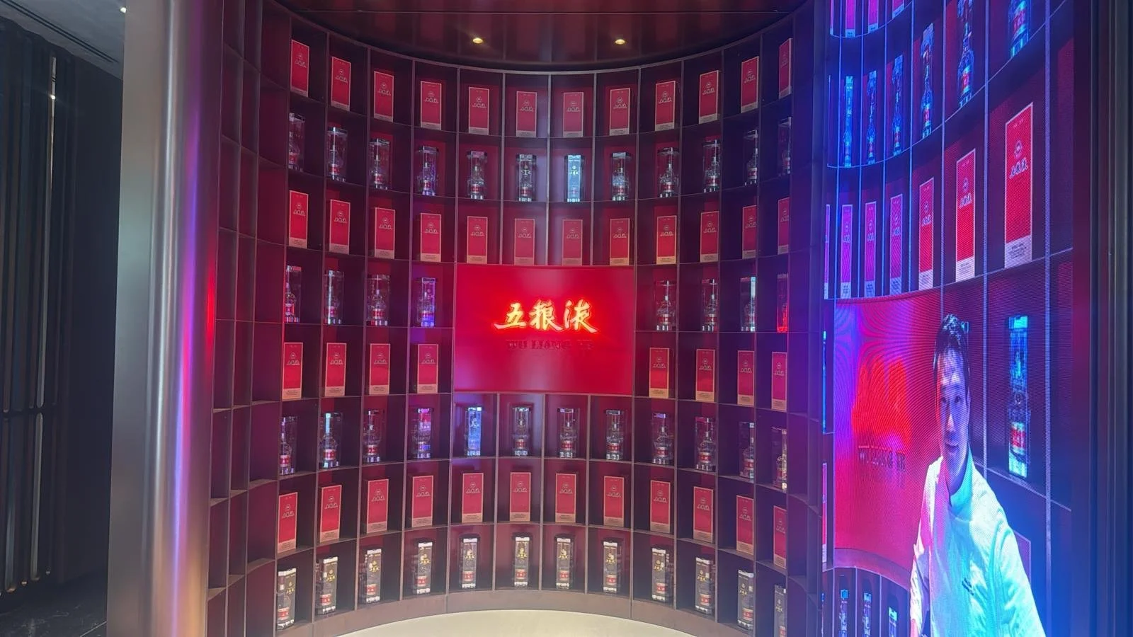 WhatsApp Image 2025-05-16 at 09.34.02.jpeg