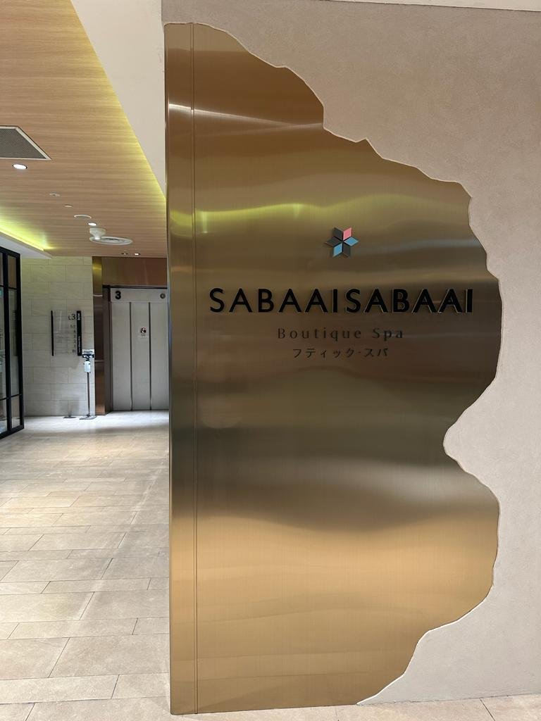 WhatsApp Image 2024-07-06 at 20.52.09 (5).jpeg