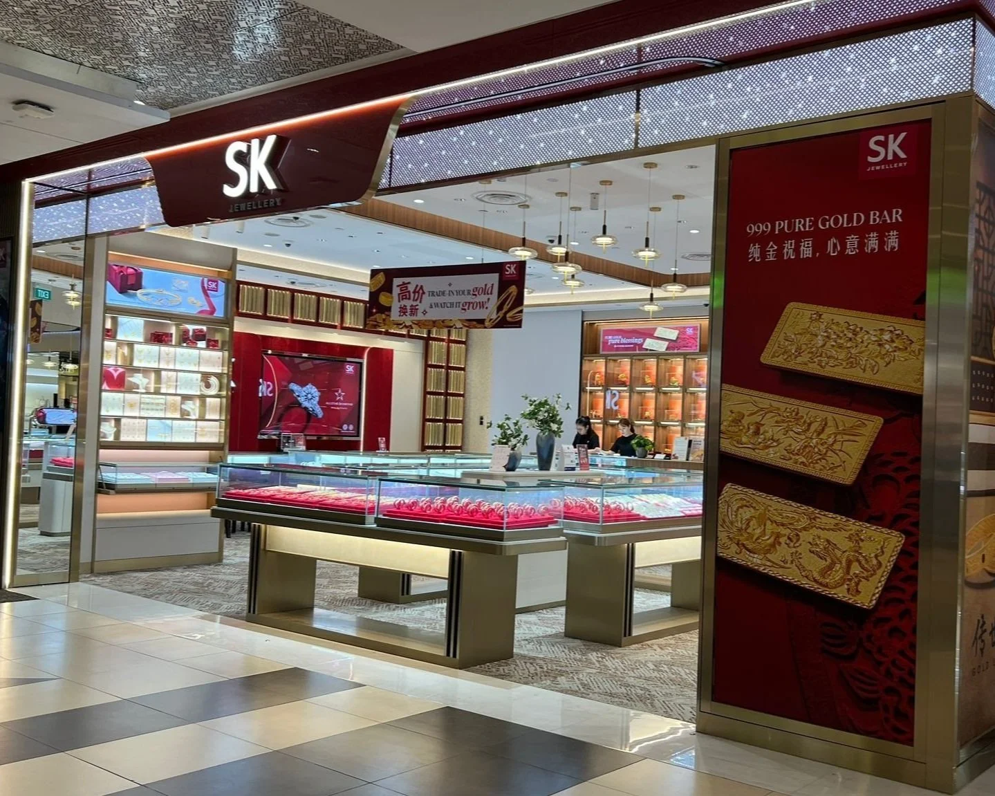 WhatsApp Image 2024-07-11 at 15.24.40.jpg