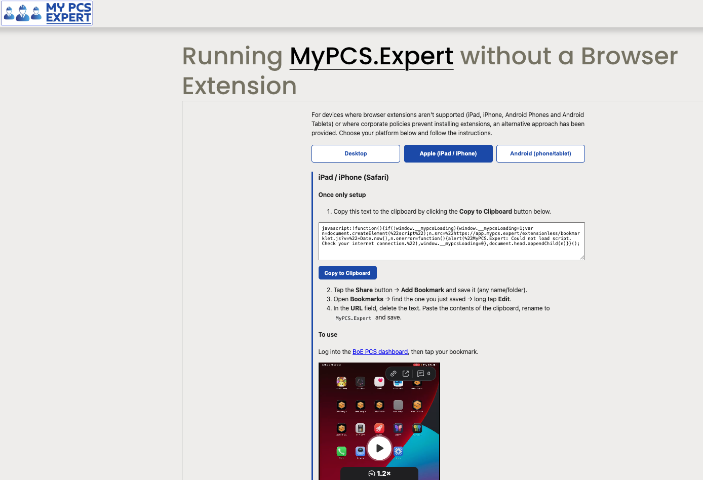 My PCS Expert arrives on Mobile phone / tablet &amp; restricted Environments
