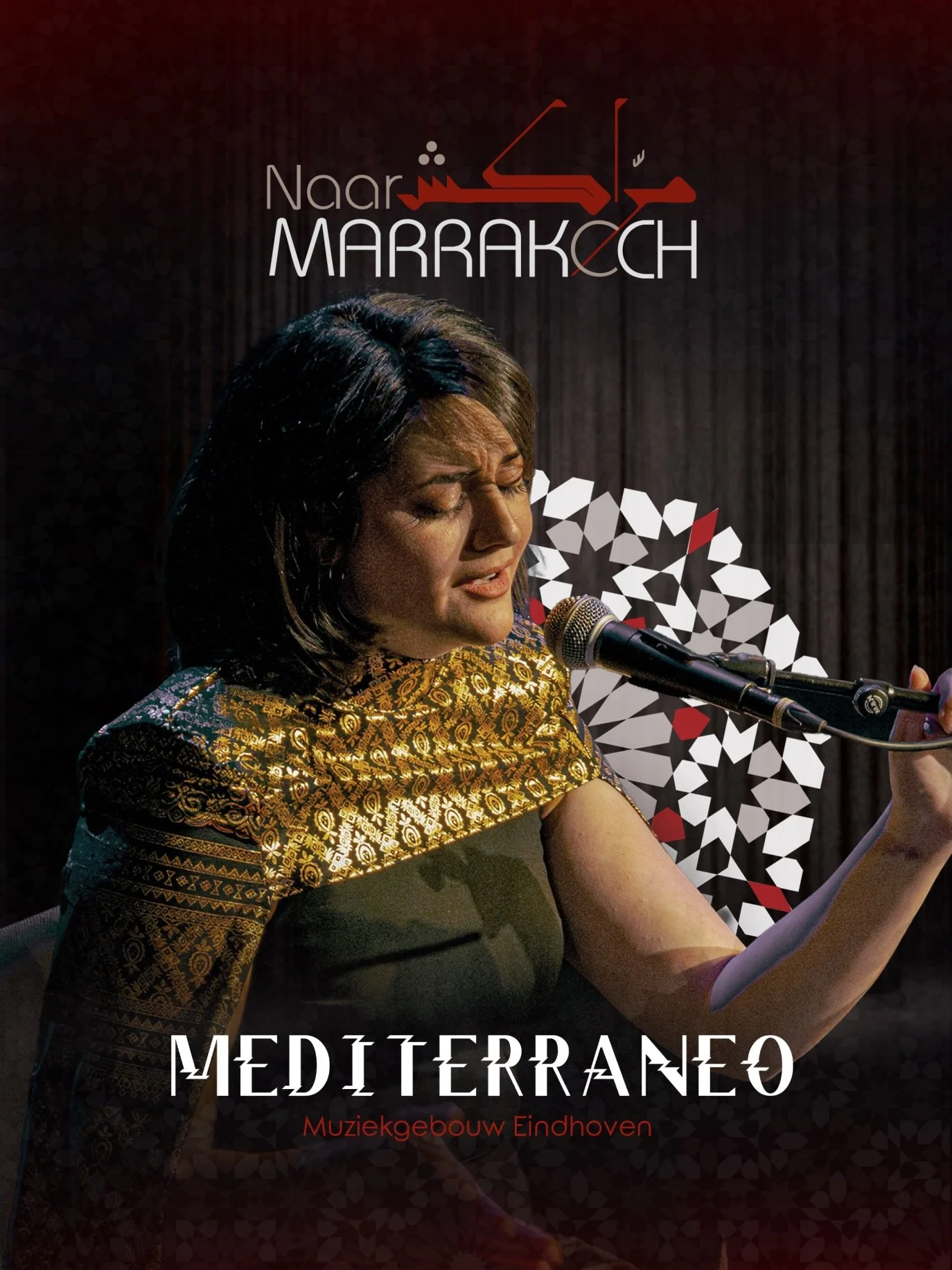 Abreer ElBatal.jpg