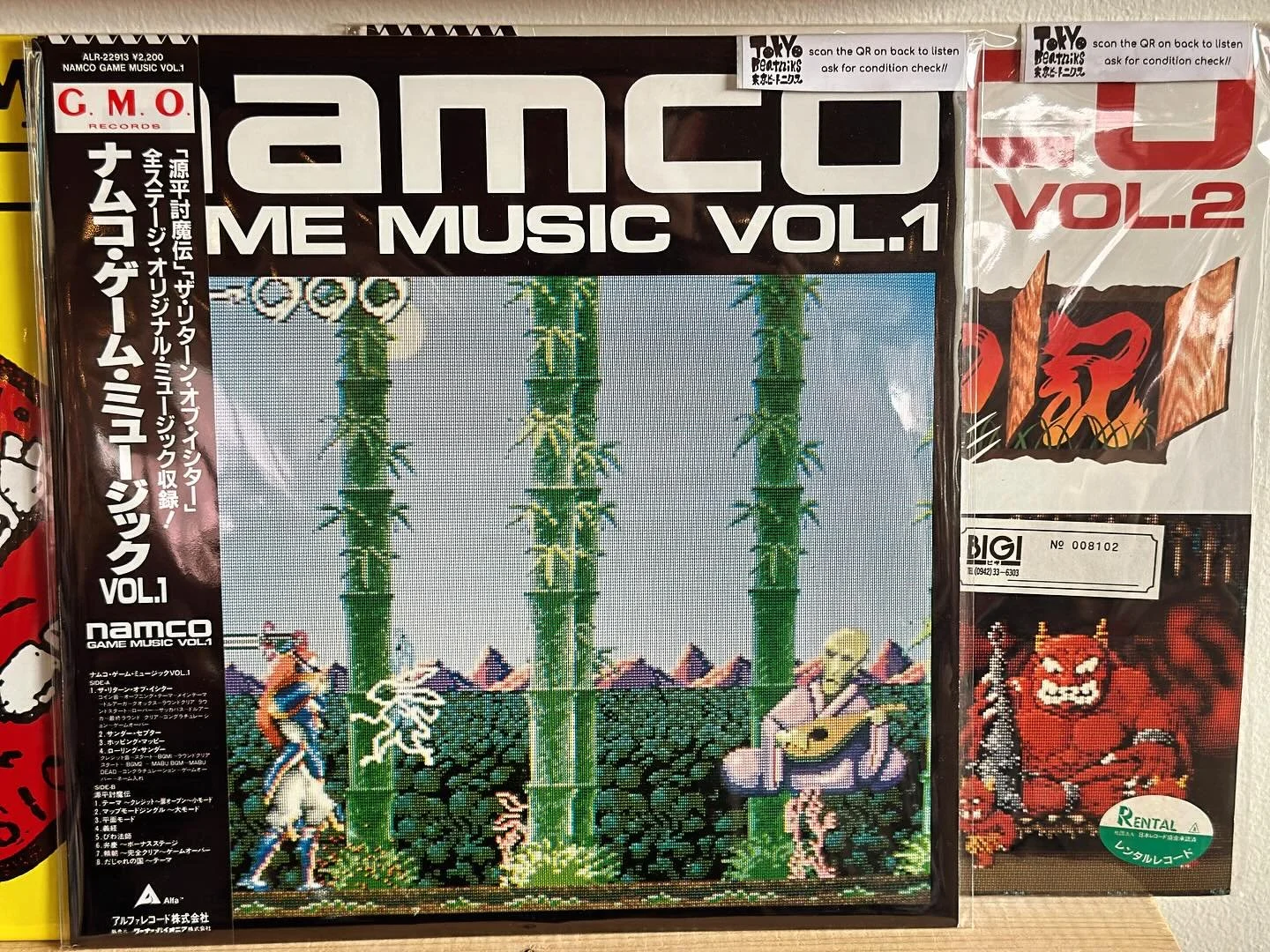 #namco #vinyl #japanese #ost #gamesoundtrack #videogame #retro