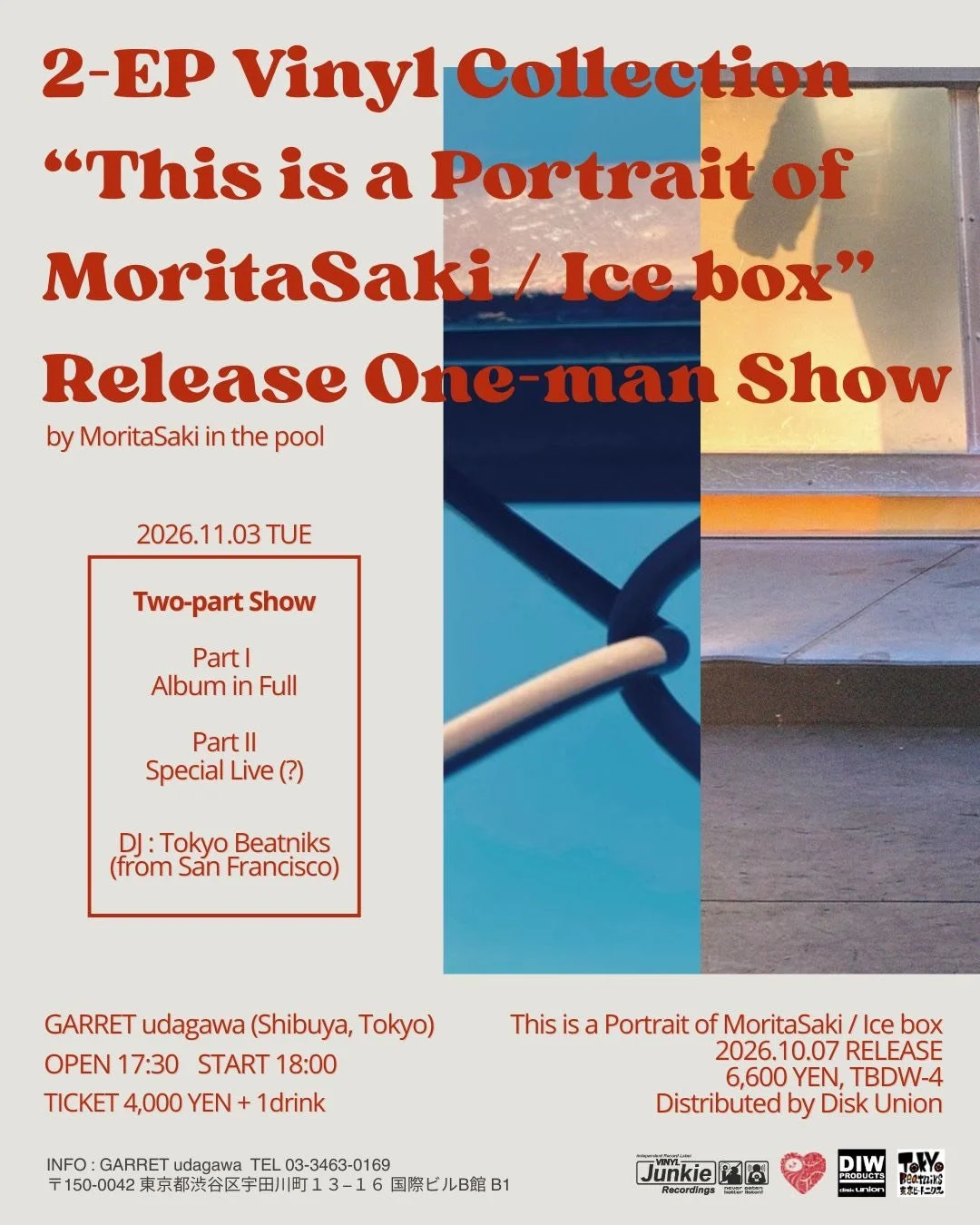 MoritaSaki in the Pool 2-EP Vinyl LP Release one-man show.  Tokyo Beatniks to DJ, Vinyl pressed via Disk Union DIW Products & Tokyo Beatniks Record Label