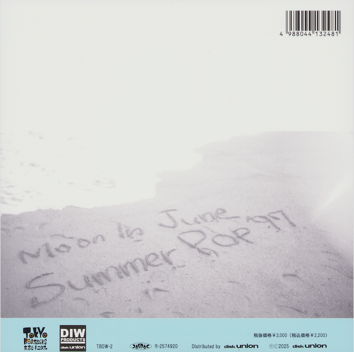 Screen Shot 2025-12-08 at 6.36.44 PM.png