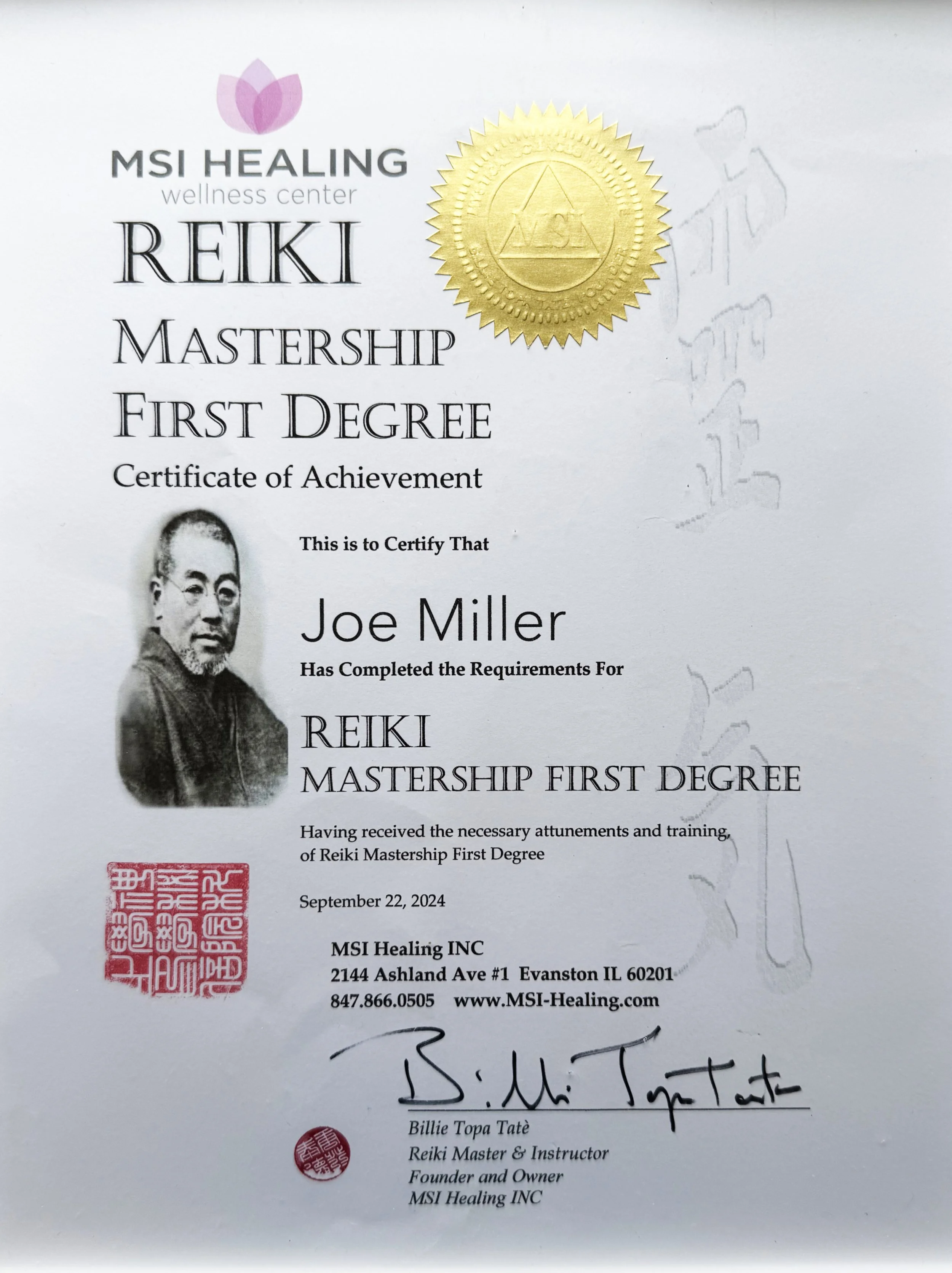 Joe's Reiki Master First Degree certificate