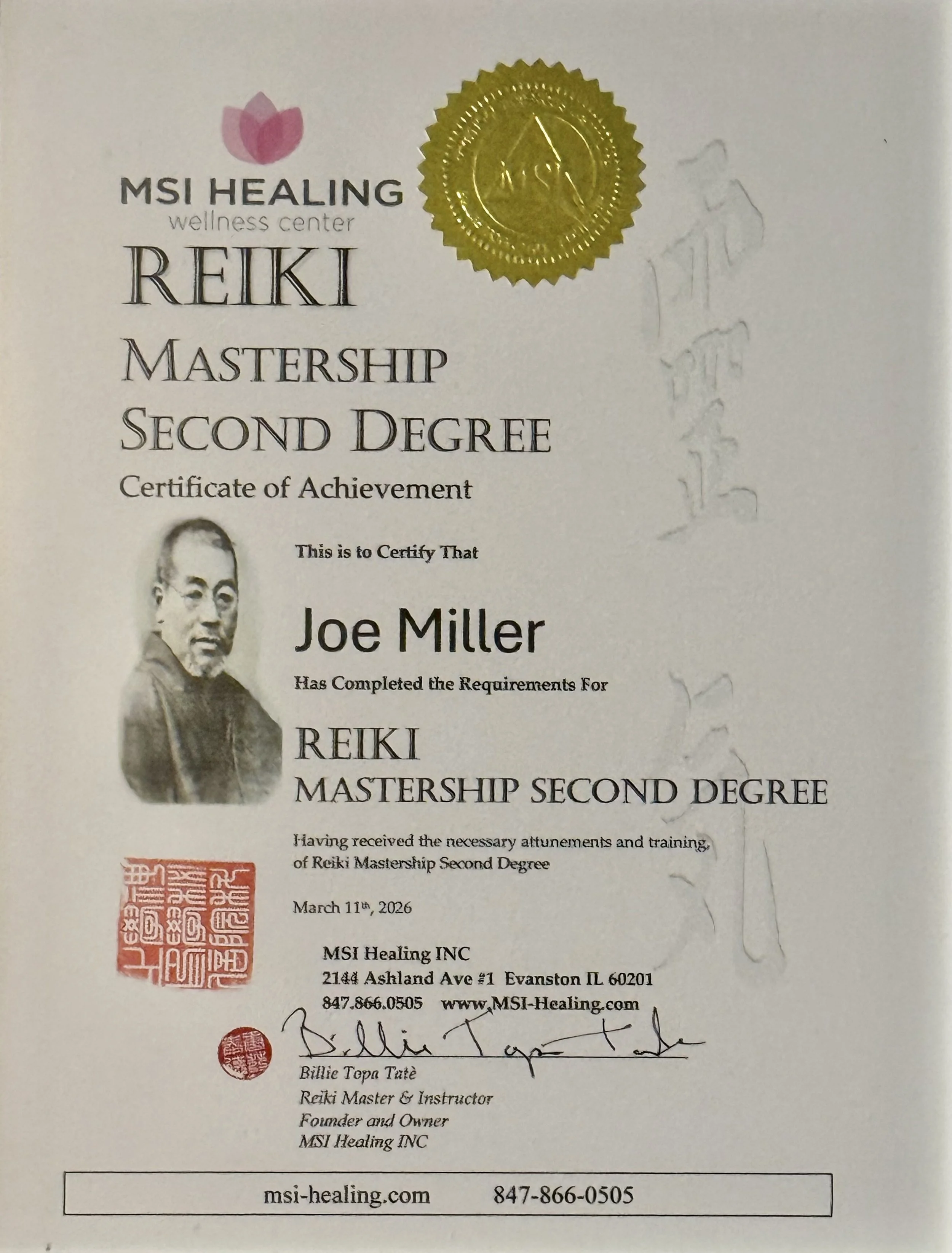 Joe's Reiki Master Second Degree certificate.