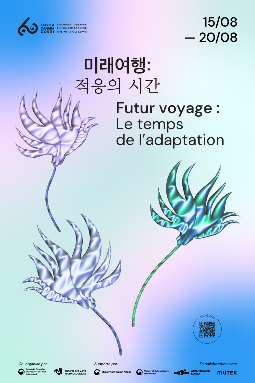 Future-Voyage_WEB_poster.png