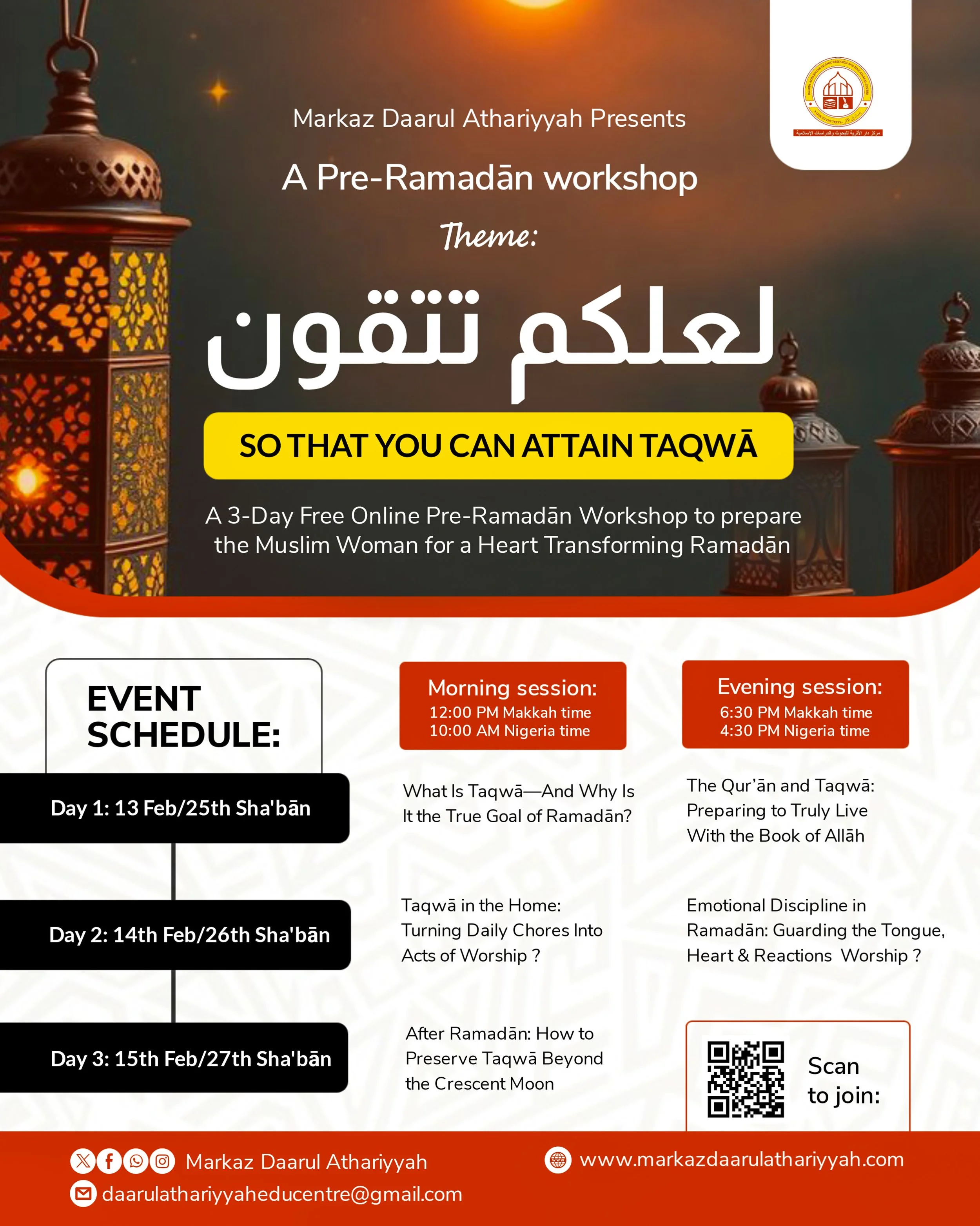 So That You Can Attain Taqwā