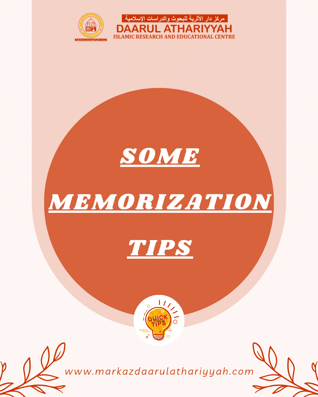 𝐇𝐈𝐅𝐃𝐇 𝐓𝐈𝐏𝐒