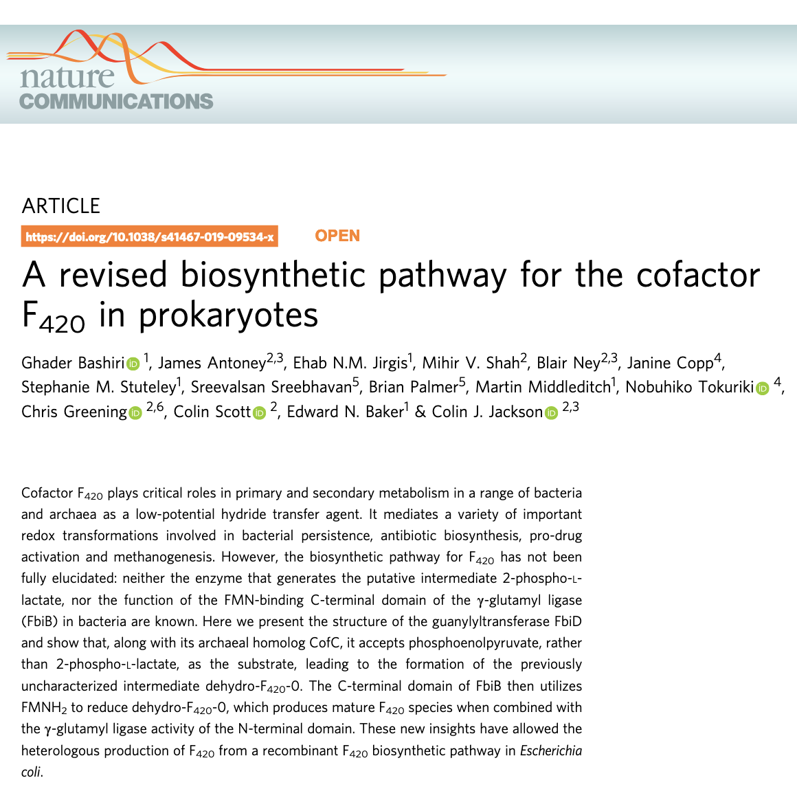 New Nature Comms Paper