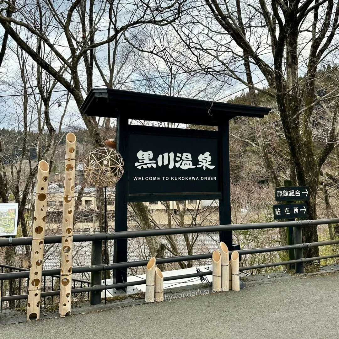 Welcome sign at entrance of Kurokawa Onsen