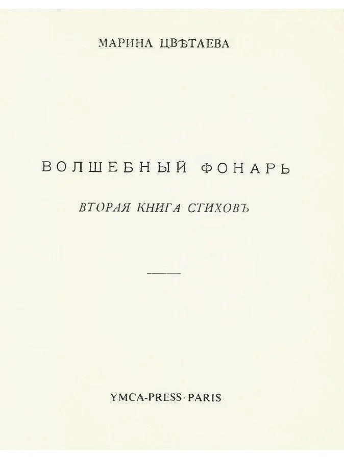 Screenshot+2026-05-17+193323.jpg