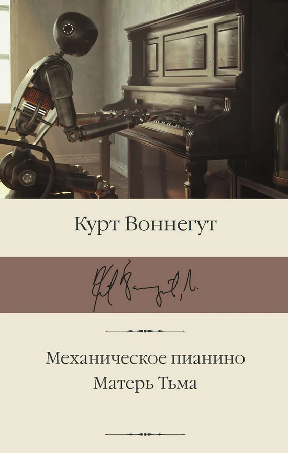 Screenshot 2024-09-05 143811.png