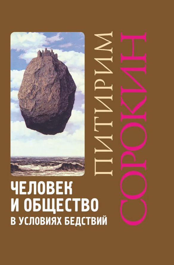 Screenshot 2024-09-04 233447.png