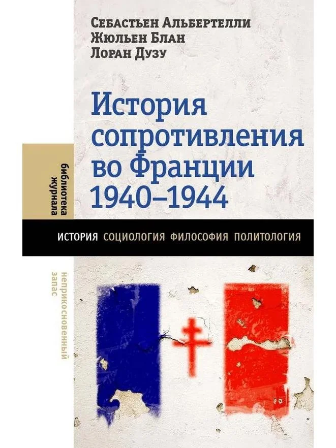 Screenshot 2026-03-08 160155.JPEG