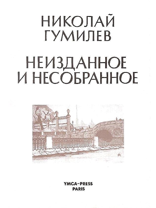 Screenshot%2B2024-10-17%2B195618.jpg