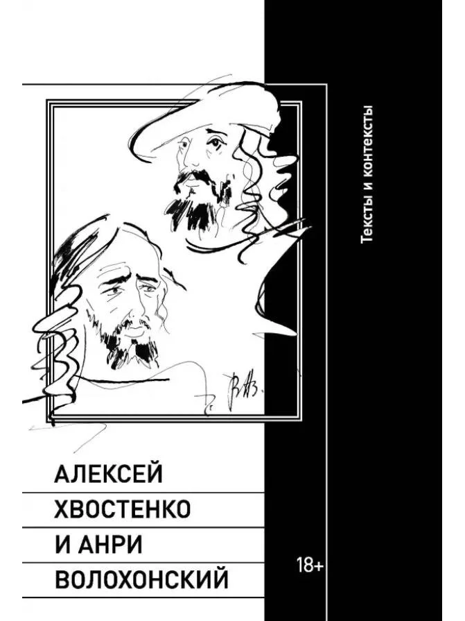 Screenshot 2026-05-16 184322.JPEG
