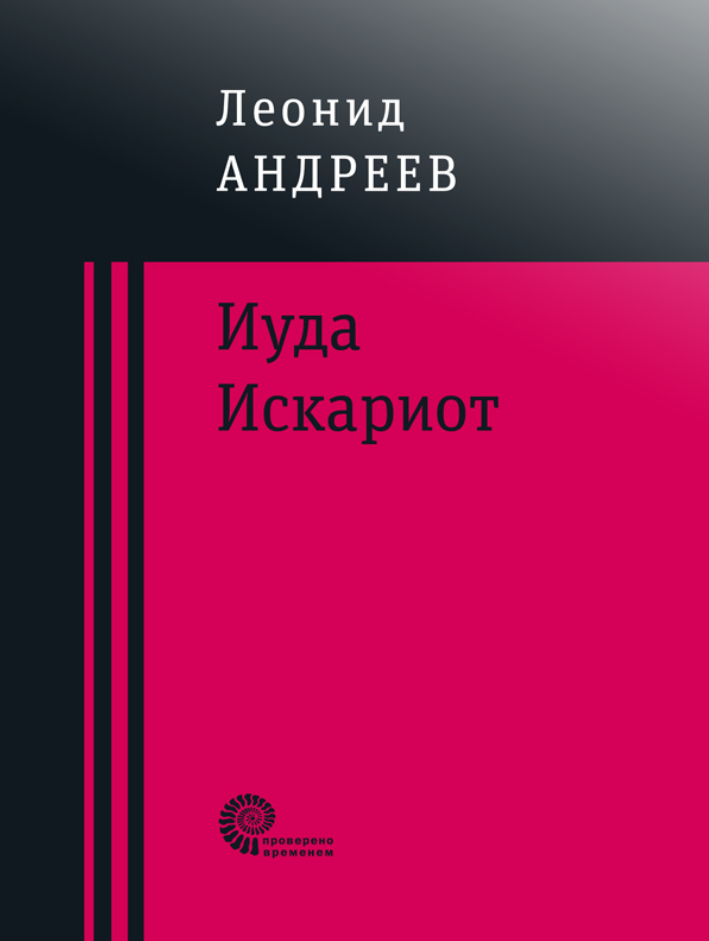 Screenshot 2024-09-05 200534.png