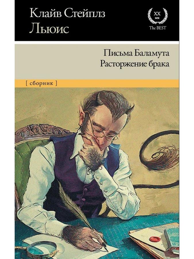 Screenshot 2026-03-08 154432.JPEG