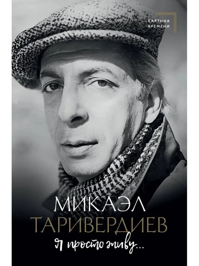 Screenshot 2025-11-02 135124.JPEG