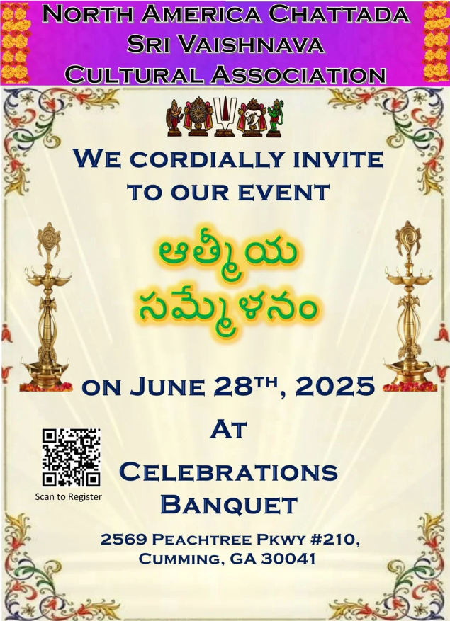 2025 Yearly Gathering in Atlanta