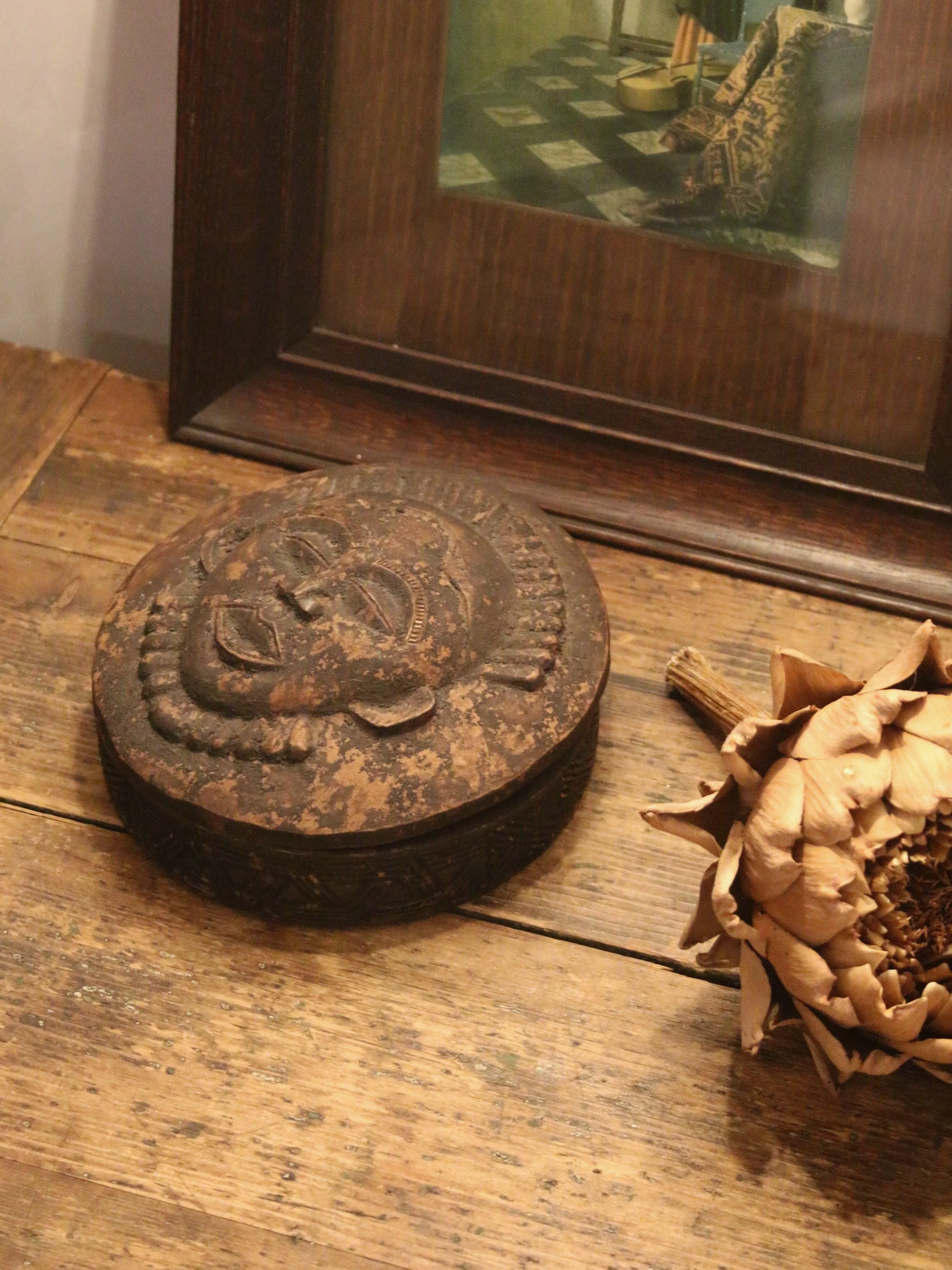 Carved African Trinket Dish