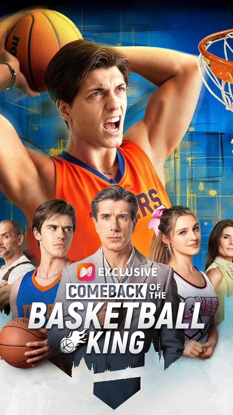 Basketball Thumbnail