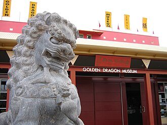 April outing - Golden Dragon Chinese Museum, Bendigo
