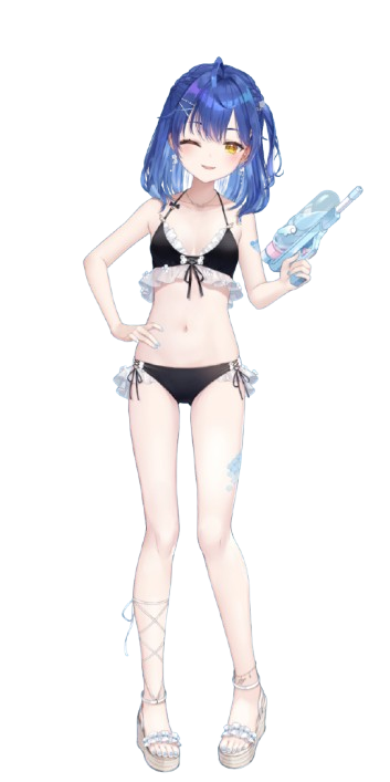 amamiya