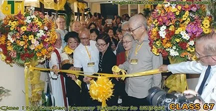 Presidential Award for Exemplary Achievement