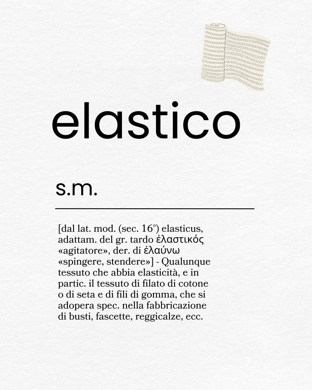 DIZIONARIO SARTORIALE - LETTERA E