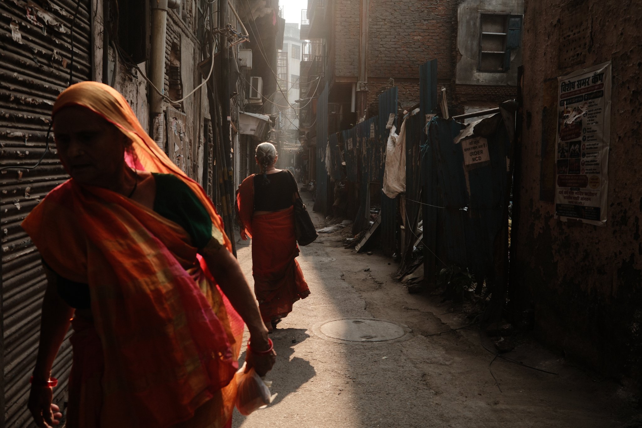 Old Delhi