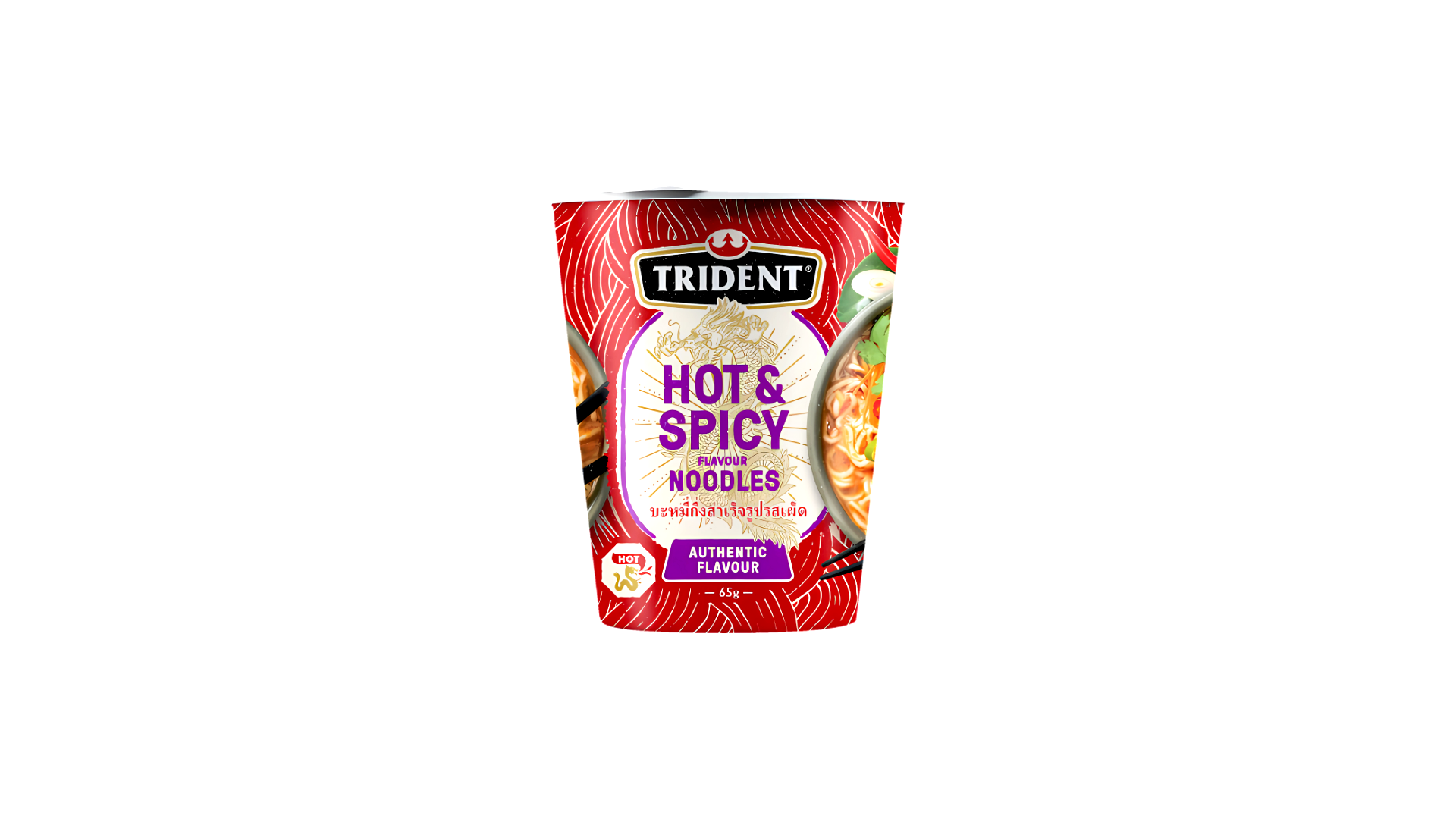 A cup of Trident Hot & Spicy flavored noodles with red packaging and a picture of spicy noodles on the front.