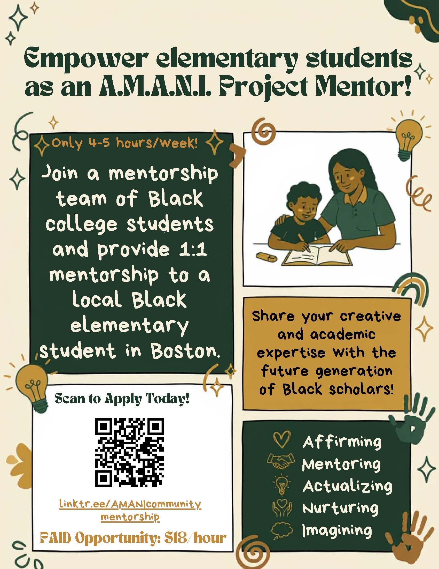 NEW AMANI Boston 2026-2027 Mentor Flyer